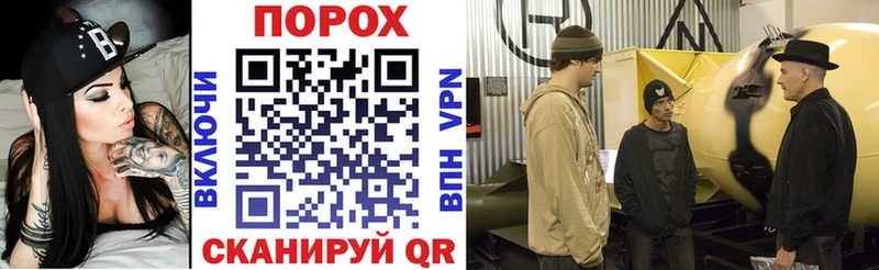 MEGA tor  Нефтегорск  Amphetamine Premium 
