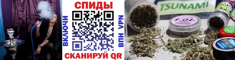 Бутират жидкий экстази  это какой сайт  Нефтегорск  магазин  наркотиков 
