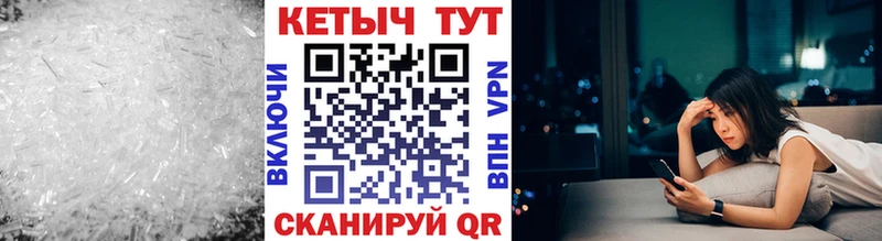 купить наркоту  Нефтегорск  Кетамин VHQ 