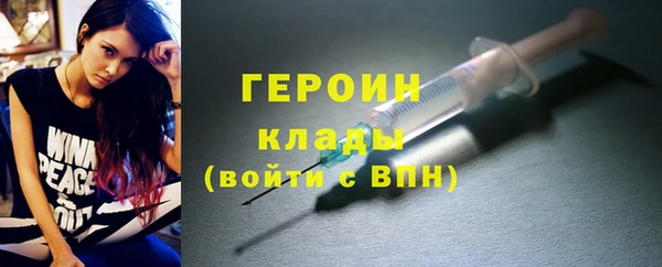 кокаин колумбия Нефтегорск