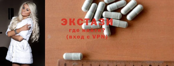 кокаин колумбия Нефтегорск