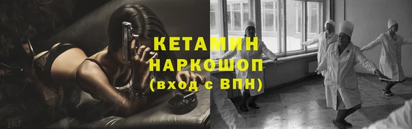 меф Нея