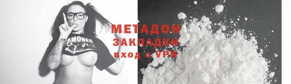 меф Нея