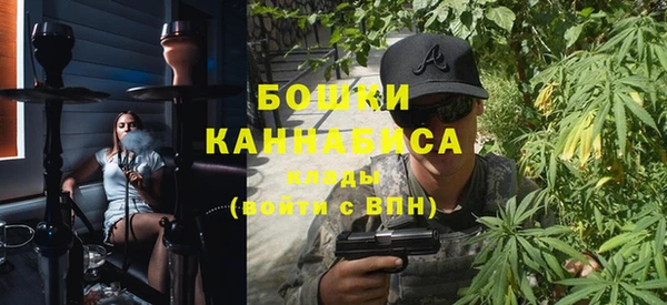тгк Нефтекумск