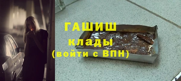 кокаин колумбия Нефтегорск