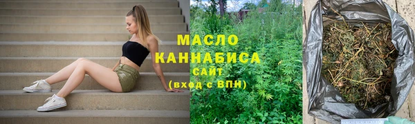 кокаин колумбия Нефтегорск