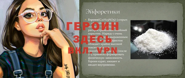 кокаин колумбия Нефтегорск