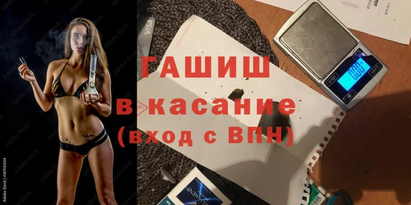 мдпв Снежногорск