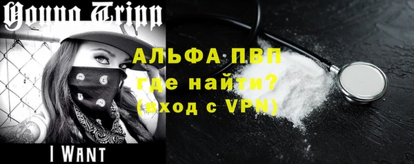 кокаин колумбия Нефтегорск