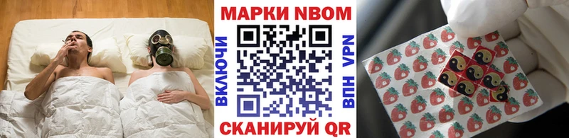 hydra онион  Нефтегорск  Марки N-bome 1500мкг 