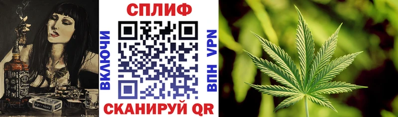 Бошки марихуана Ganja  Нефтегорск 